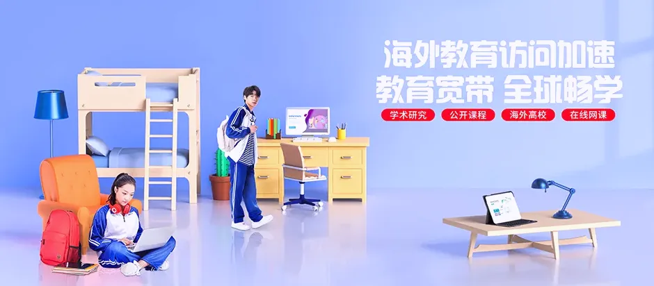 辉南县辉南县辉南镇 移动宽带